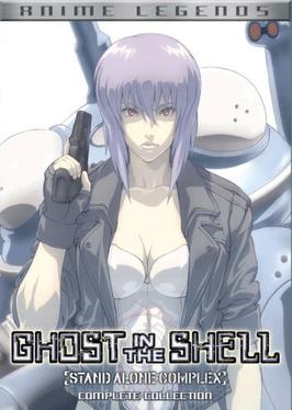 Ghost in the Shell Stand Alone Complex artwork