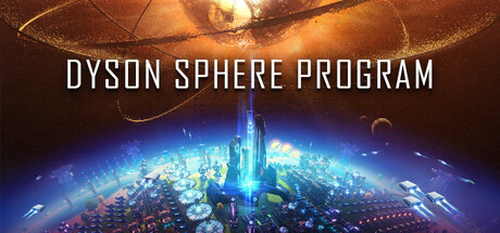 Dyson Sphere Program game artwork